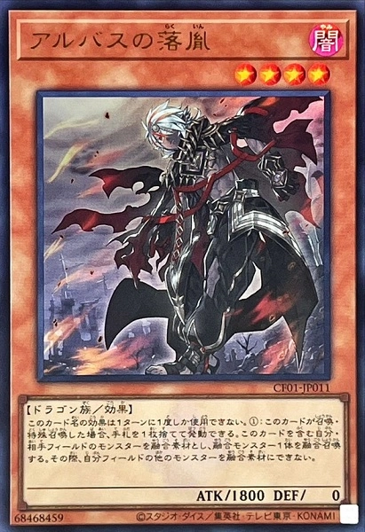card_3182_