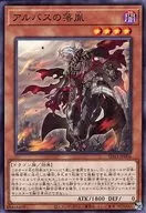 card_3182_series_4714_rarity_1_