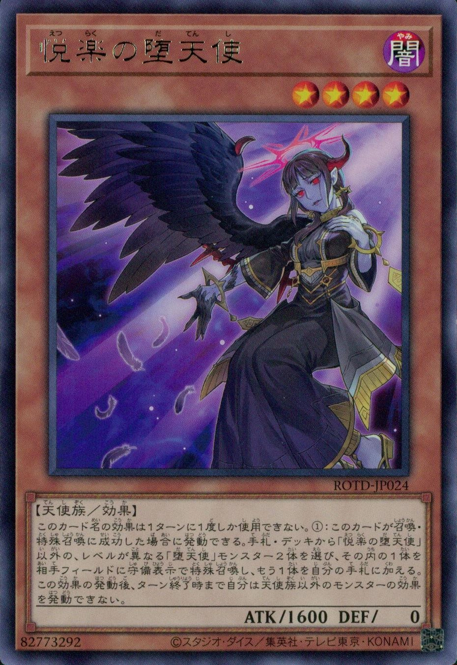 card_3185_
