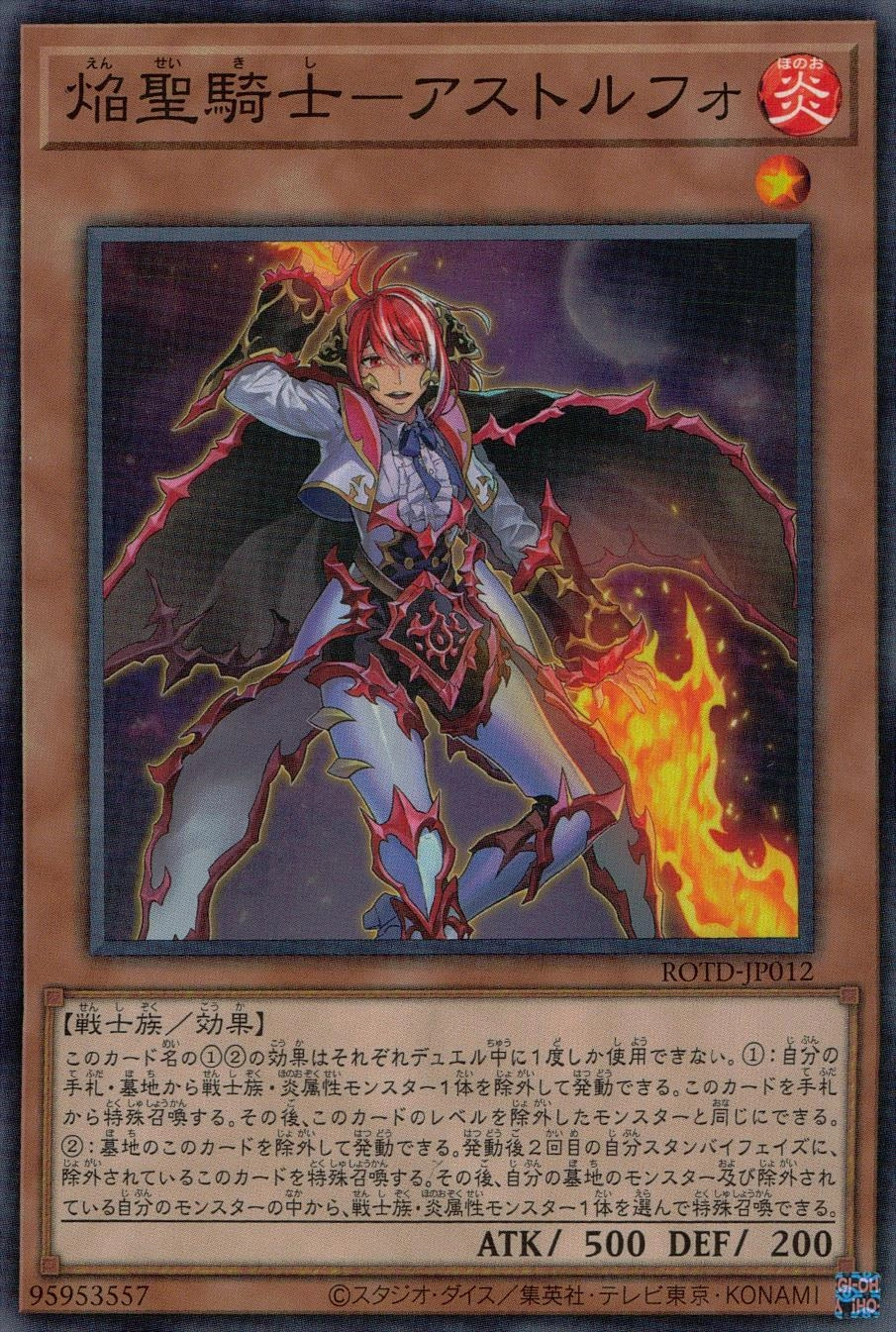 card_3186_