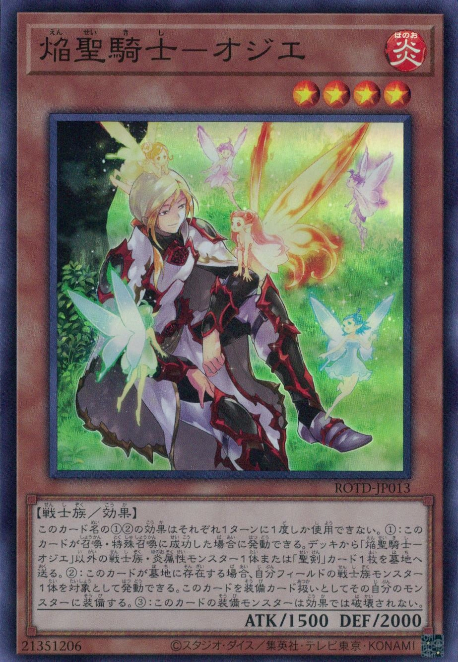 card_3187_