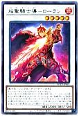 card_3190_