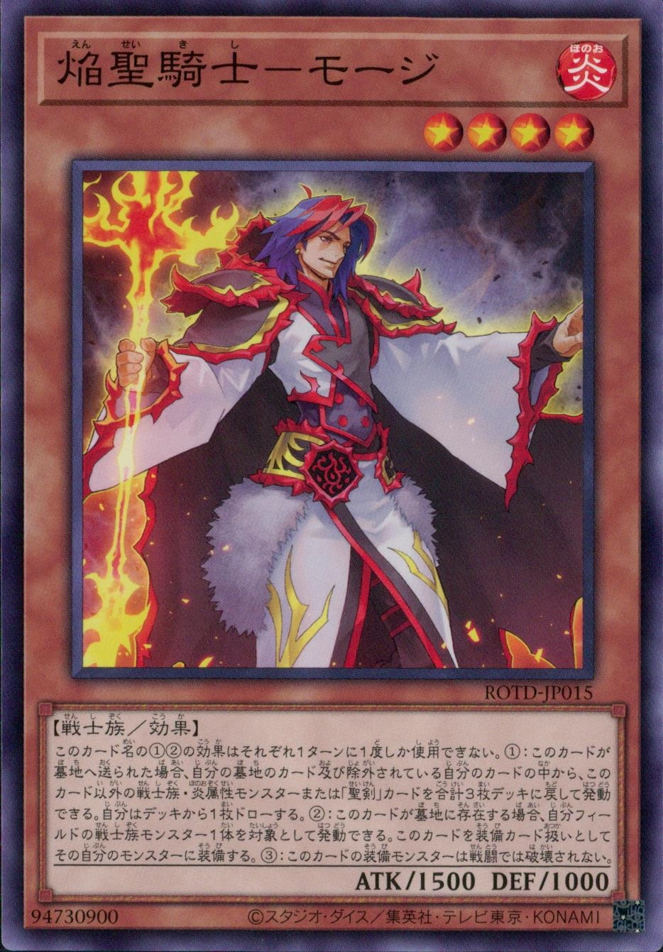 card_3191_