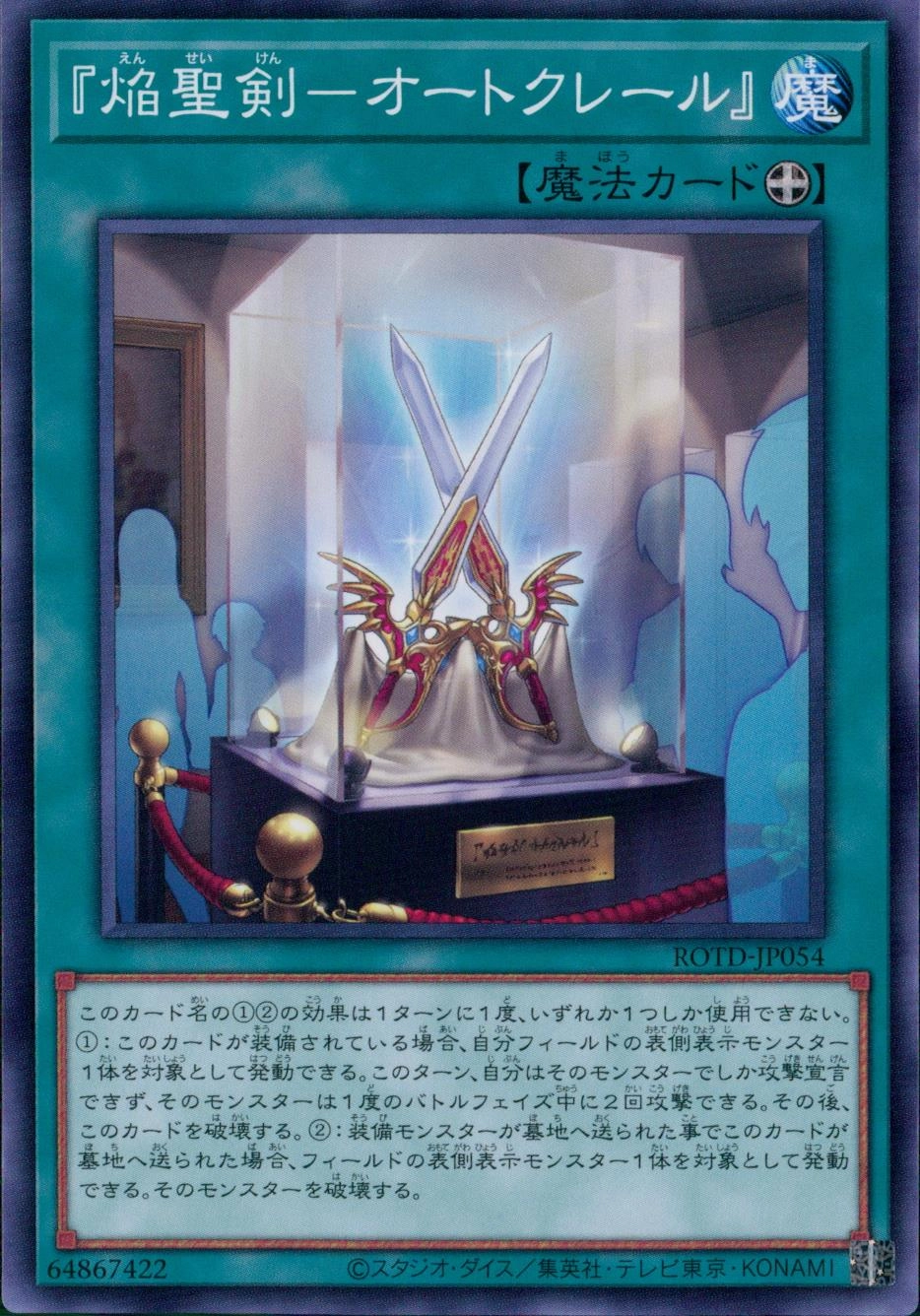 card_3192_