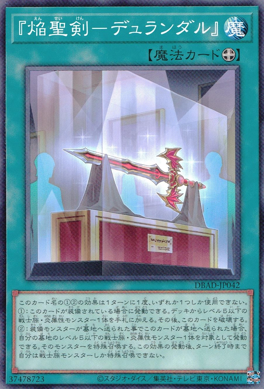 card_3194_