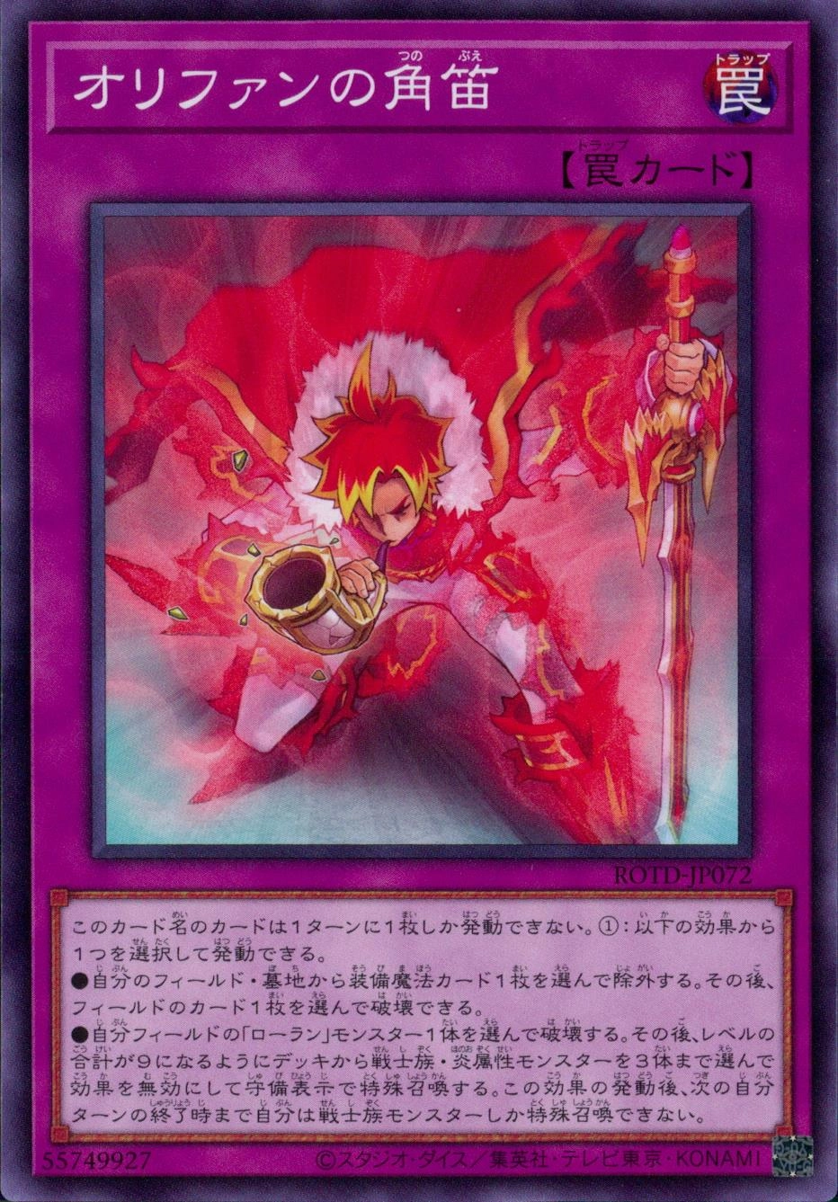 card_3195_