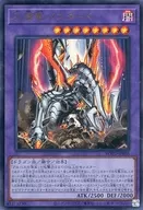 card_3196_series_7150_rarity_7_