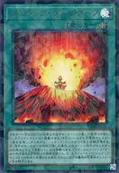 card_377