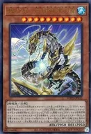 card_3197_series_7150_rarity_7_