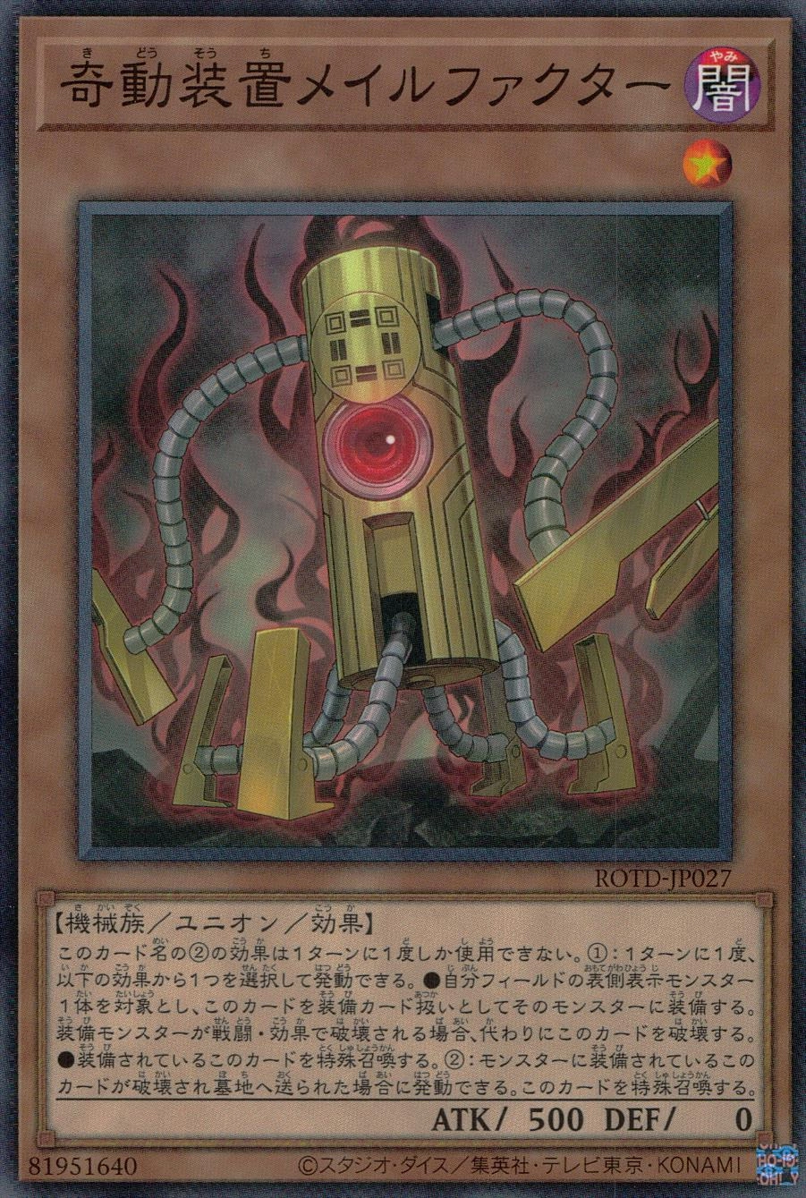 card_3198_
