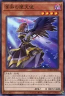 card_3201_