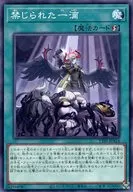 card_3202_series_2000_rarity_1_