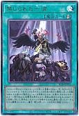 card_3202_series_5072_rarity_77_