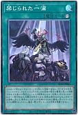 card_3202_series_5072_rarity_1299_