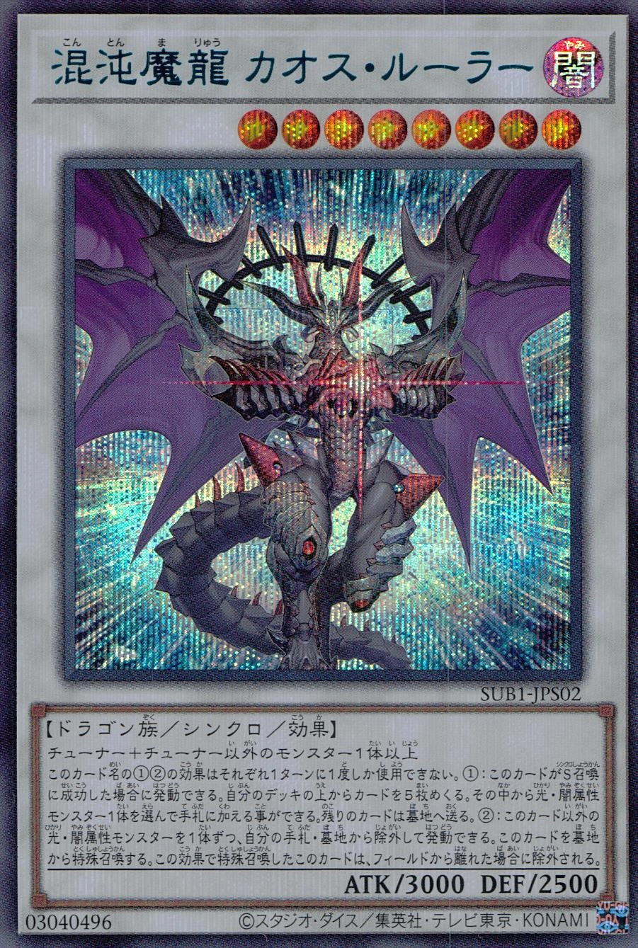 card_3204_