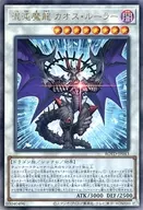 card_3204_series_7150_rarity_77_