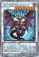 card_3204_series_7150_rarity_407_