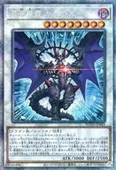 card_3204_series_7150_rarity_8_