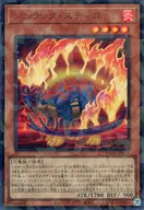card_378
