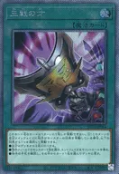 card_3206