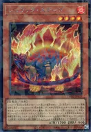 card_378