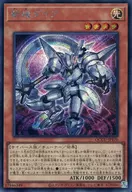 card_3208_series_2798_rarity_5_