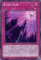 card_3209_series_5072_rarity_1299_