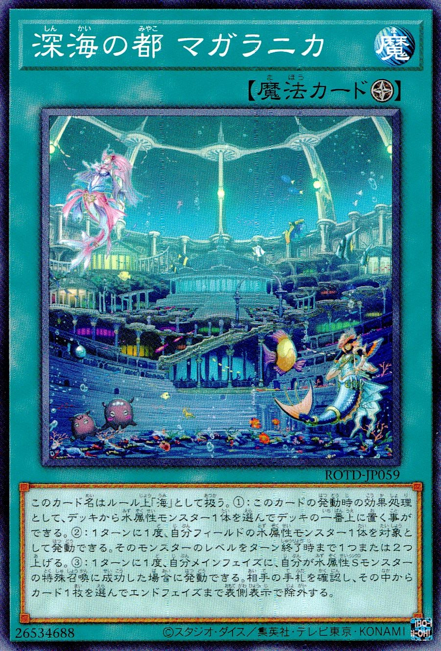 card_3210_