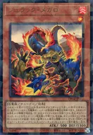 card_379