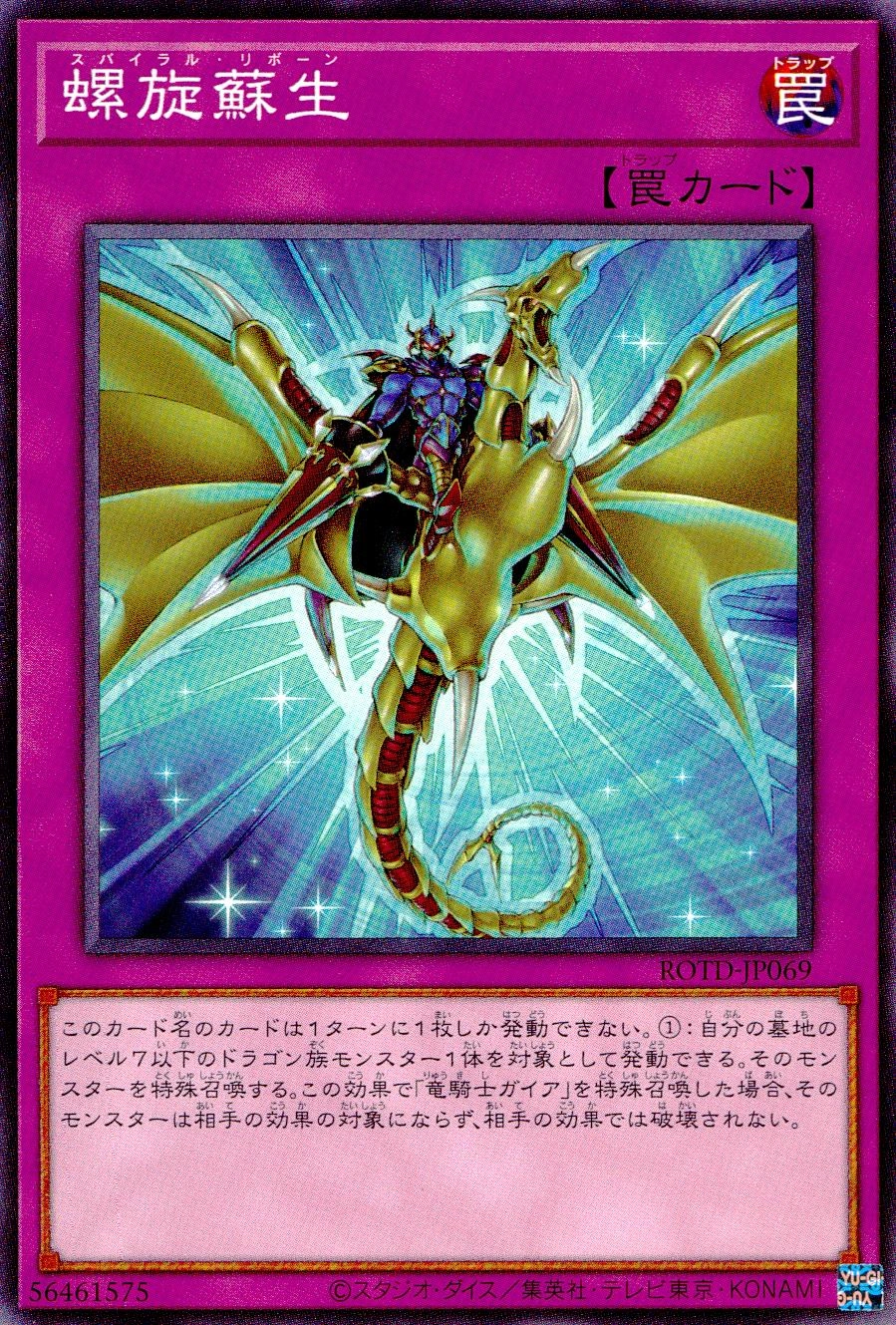 card_3214_