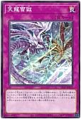 card_3222_series_4714_rarity_1_