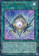 card_380