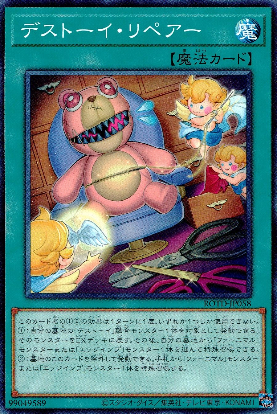 card_3225_