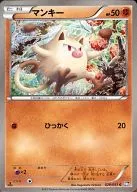 card_23904_series_61144_rarity_65214_