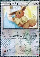 card_23922_series_61146_rarity_65215_