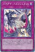 card_3232_series_5072_rarity_1299_