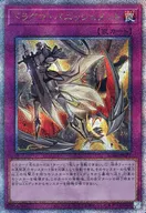 card_3232