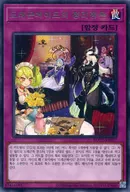 card_3233_series_7150_rarity_62_