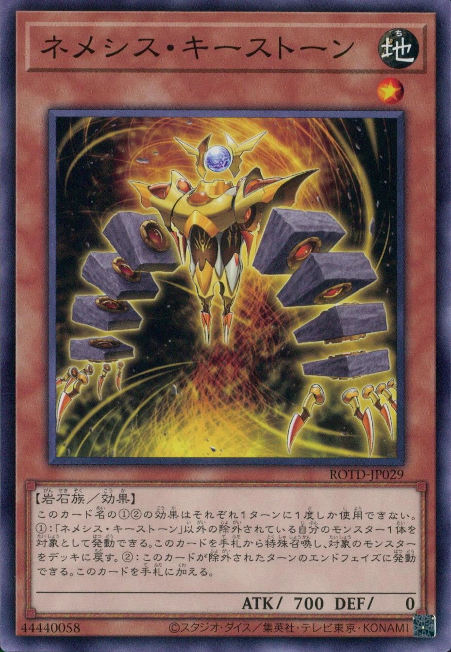 card_3234_
