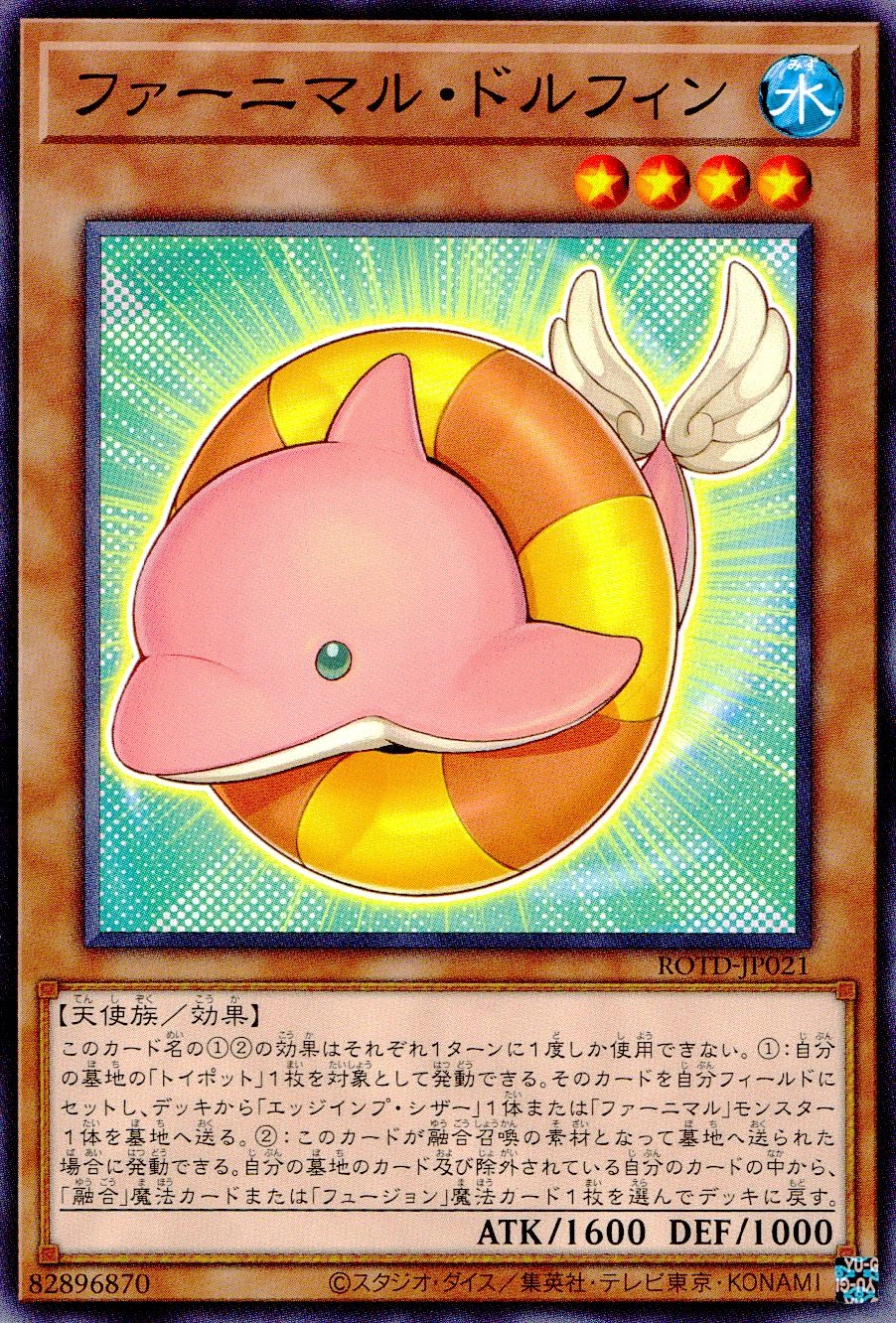 card_3237_