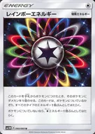 card_24037_series_61155_rarity_65215_