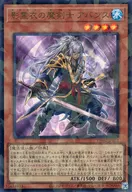 card_382