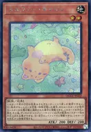 card_3244_series_2798_rarity_5_