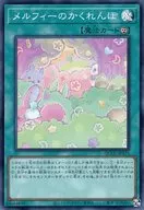 card_3247_