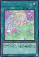 card_3247_series_2798_rarity_5_