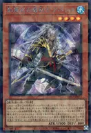 card_382