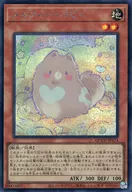 card_3248_series_2798_rarity_5_