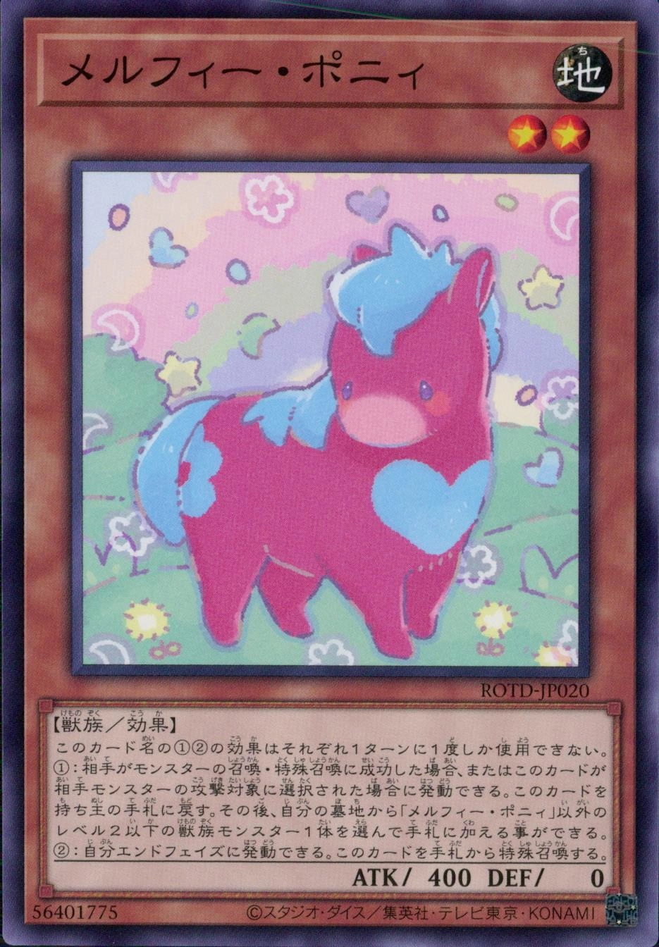 card_3250_
