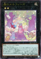 card_3253_series_2798_rarity_77_