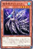card_3254_series_1279_rarity_1_